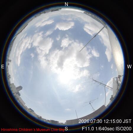 recent sky