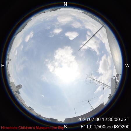 recent sky