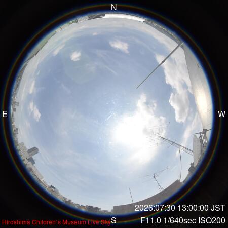 recent sky