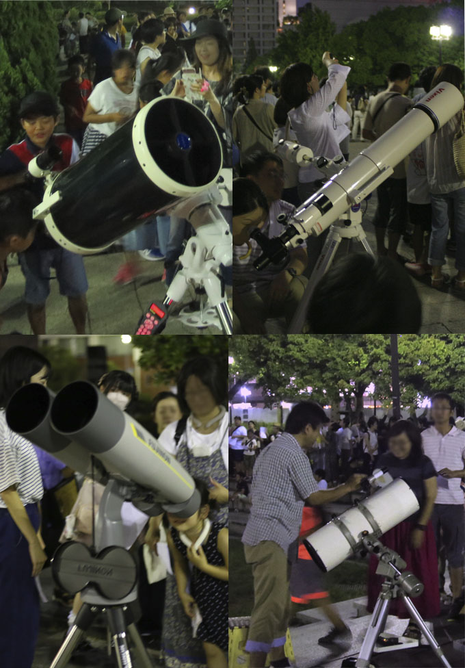 天体観望会「夏の星空と月を見よう!」