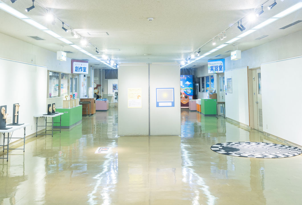 企画展示ホール